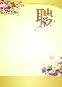红木屏风隔断玄关柜